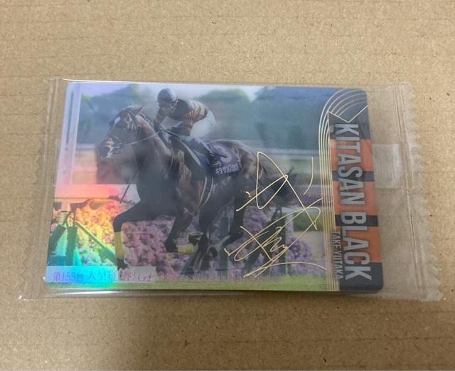サラブレッド ホースコレクション ツインウエハース 第2R キタサンブラック 金色 箔押し サインカード 武豊 < トレーディングカード サラブレッド ホースコレクション ツインウエハース 第2R キタサンブラック 金色 箔押し サインカード 武豊 < トレーディングカードの