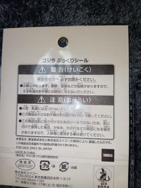 ՂV[SWJ  Aj/R~bN/LN^[ 