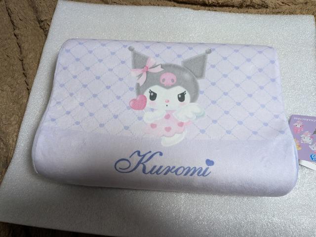 サンリオクロミちゃんセット4 < おもちゃ サンリオクロミちゃんセット4 < おもちゃの