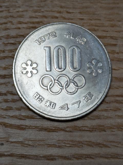 1972NDyܗ֋LOPOO~d  zr[ 