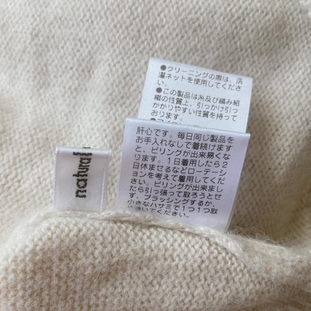 э tHbNX r AS  VlbN  J[fBK F N2m  uh 