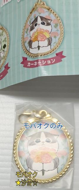 J ^t[`[ J[l[V mofusandtTh K`K` JvZ  Aj/R~bN/LN^[ 