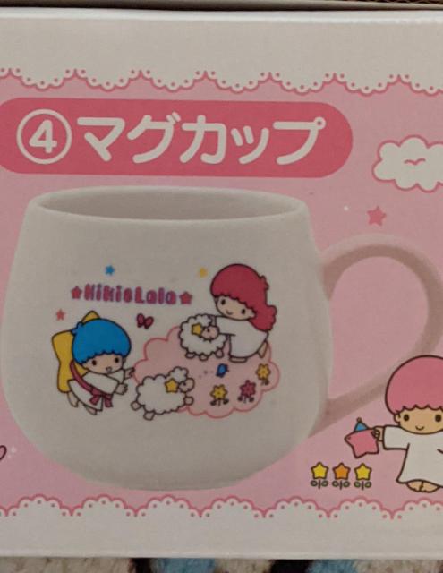 キキ&ララ マグカップ サンリオ キキ&ララ当りくじ < おもちゃ キキ&ララ マグカップ サンリオ キキ&ララ当りくじ < おもちゃの
