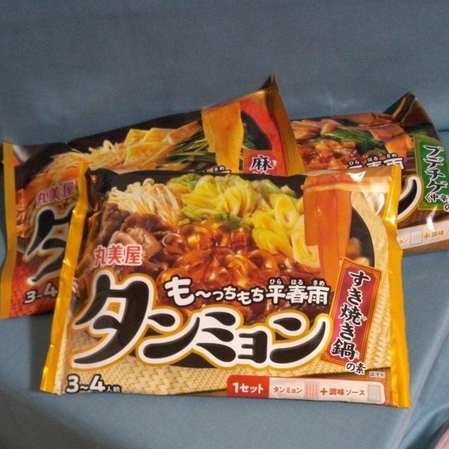 �۔����@�^���~�����@3���  �� �O����/�h�����N�� 