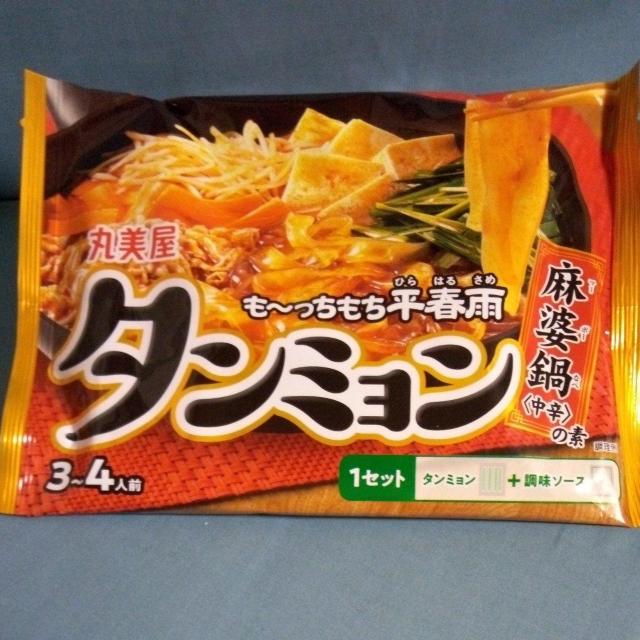 �۔����@�^���~�����@3��� �� �O����/�h�����N�� 