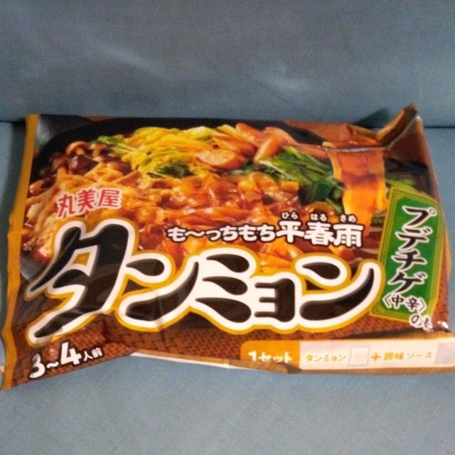 �۔����@�^���~�����@3��� �� �O����/�h�����N�� 