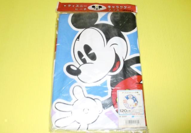 �~�b�L�[�}�E�X �A�[�X�G�R���W�[ ������ 