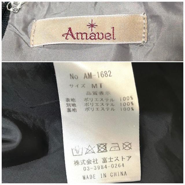 ���i Amavel �A�}�x�� �X�N�G�A ���[�N �����s�[�X MT �t���� �� �u�����h�� 