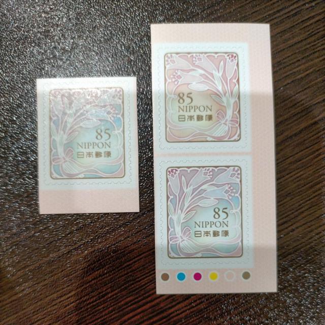 �|�C���g�����ɁI�@�؎� 85�~�@3���@�~�j���^�[��  �� �z�r�[�� 