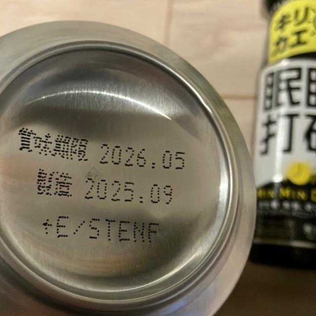眠眠打破 6本 ザ・ヴゼル アルコール0% ノンアルコールドリンク < グルメ/ドリンク 眠眠打破 6本 ザ・ヴゼル アルコール0% ノンアルコールドリンク < グルメ/ドリンクの