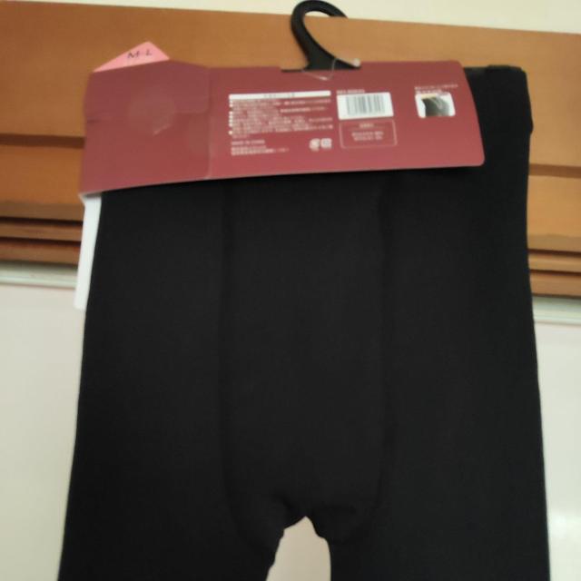 ���N�у��M���X M-L �u���b�N 160�f�j�[�� �g�� �����₷�� �V�i �� �����t�@�b�V������ 