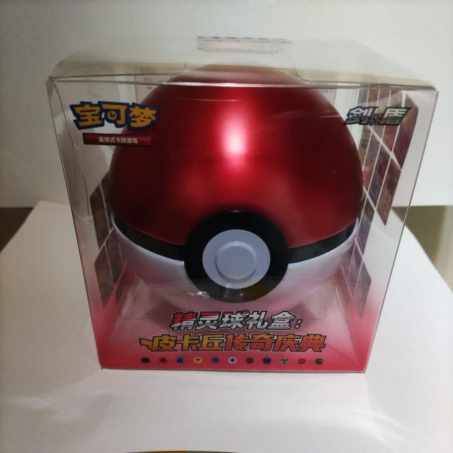 ポケモンカード モンスターボール 海外品 < トレーディングカード ポケモンカード モンスターボール 海外品 < トレーディングカードの