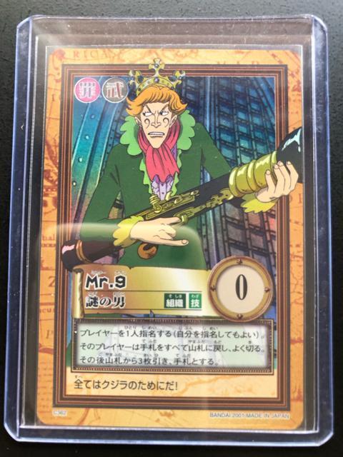 �Q�O�O�P�o���_�C�����s�[�X�b�`�q�cDASS HYPER BATLL�d�J�|�h/C�R�U�Q�EM r,�X�m��̒j�i�z���J�|�h�j�n  �� �A�j��/�R�~�b�N/�L�����N�^�[�� 