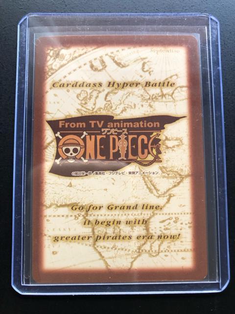 �Q�O�O�P�o���_�C�����s�[�X�b�`�q�cDASS HYPER BATLL�d�J�|�h/C�R�U�Q�EM r,�X�m��̒j�i�z���J�|�h�j�n �� �A�j��/�R�~�b�N/�L�����N�^�[�� 