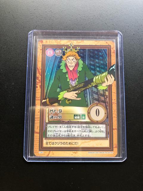 �Q�O�O�P�o���_�C�����s�[�X�b�`�q�cDASS HYPER BATLL�d�J�|�h/C�R�U�Q�EM r,�X�m��̒j�i�z���J�|�h�j�n �� �A�j��/�R�~�b�N/�L�����N�^�[�� 