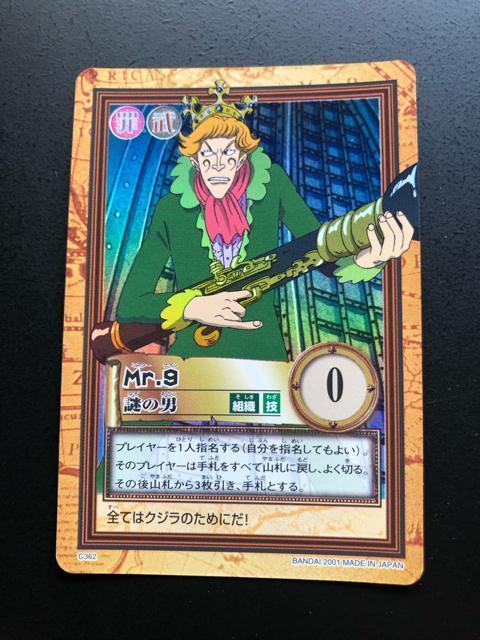 �Q�O�O�P�o���_�C�����s�[�X�b�`�q�cDASS HYPER BATLL�d�J�|�h/C�R�U�Q�EM r,�X�m��̒j�i�z���J�|�h�j�n �� �A�j��/�R�~�b�N/�L�����N�^�[�� 