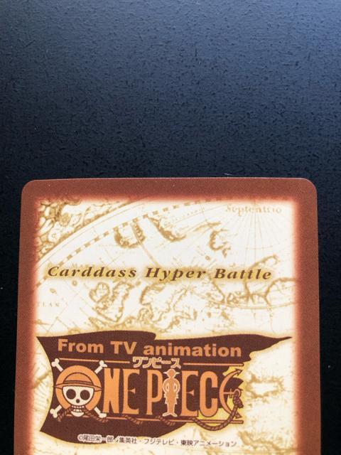 �Q�O�O�P�o���_�C�����s�[�X�b�`�q�cDASS HYPER BATLL�d�J�|�h/C�R�U�Q�EM r,�X�m��̒j�i�z���J�|�h�j�n �� �A�j��/�R�~�b�N/�L�����N�^�[�� 