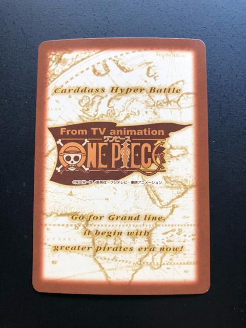 �Q�O�O�P�o���_�C�����s�[�X�b�`�q�cDASS HYPER BATLL�d�J�|�h/C�R�U�Q�EM r,�X�m��̒j�i�z���J�|�h�j�n �� �A�j��/�R�~�b�N/�L�����N�^�[�� 