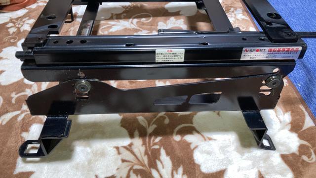 ダイハツ キャスト スタイル アクティバ スポーツ シートレール NSPORT Nスポーツ 運転席側 DAIHATSU CAST < 自動車/バイク ダイハツ キャスト スタイル アクティバ スポーツ シートレール NSPORT Nスポーツ 運転席側 DAIHATSU CAST < 自動車/バイク