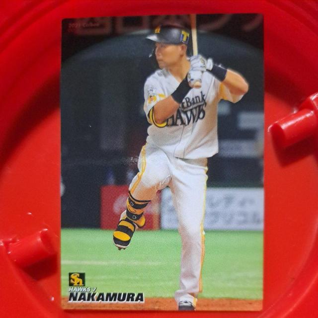 �����W �� �g���[�f�B���O�J�[�h�� 