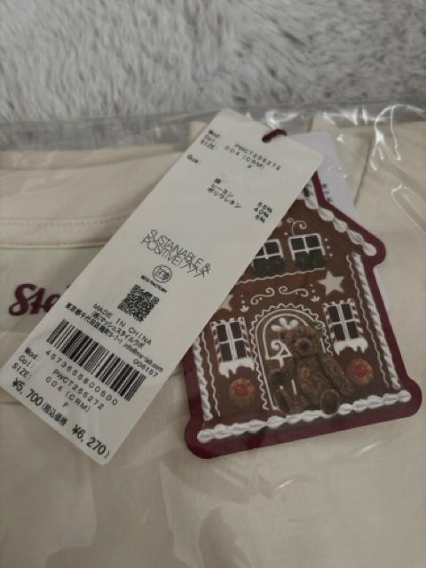 �W�F���[�g�s�P�� �ySteiff�z�����|�C���g����T �� �u�����h�� 