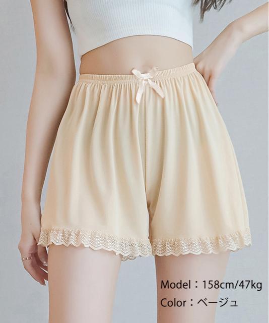 �������� �V�i �y�`�R�[�g ���[�X�؂�ւ����� �����p�� �� �����t�@�b�V������ 