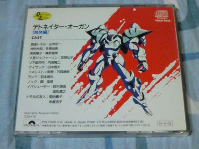 h}CD fglC^[EI[K G RG  CD/DVD/rfI 