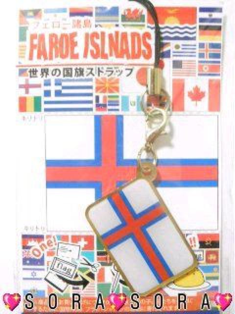 gтX}zɁyFAROE ISLNADS/tF[zXgbv   Ɠd/AV 