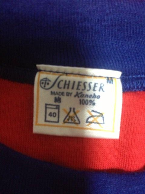 Ò Be[W vg K[TVc STCY  ԁ~ AJ USA