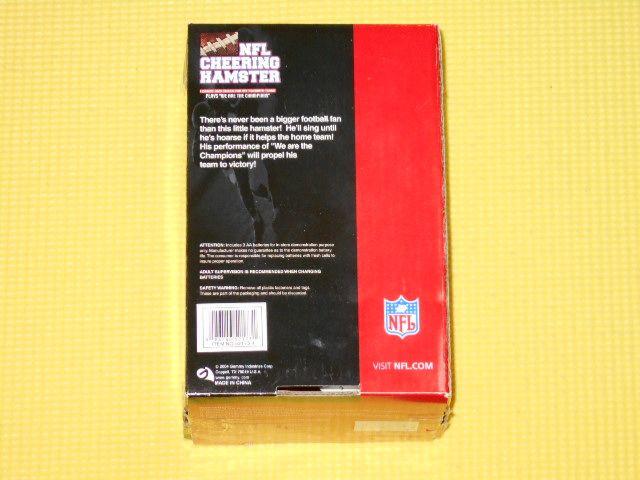 Dancing HAMSTERNFL CHEERING HAMSTER 00   