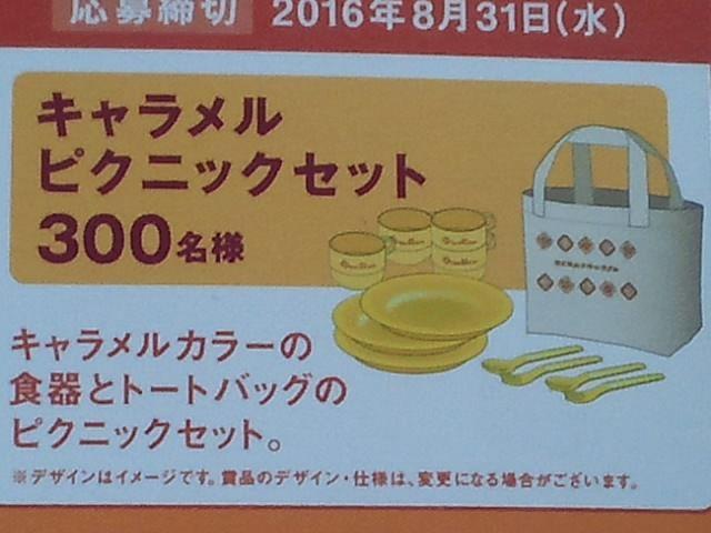 Xi/LsNjbNZbgIi   CeA/Ct 