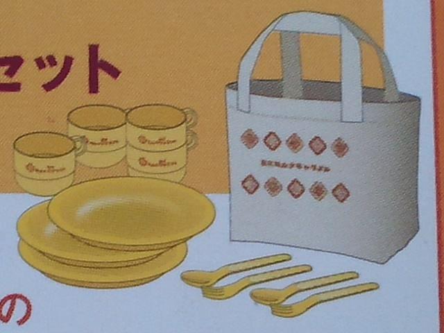 Xi/LsNjbNZbgIi  CeA/Ct 