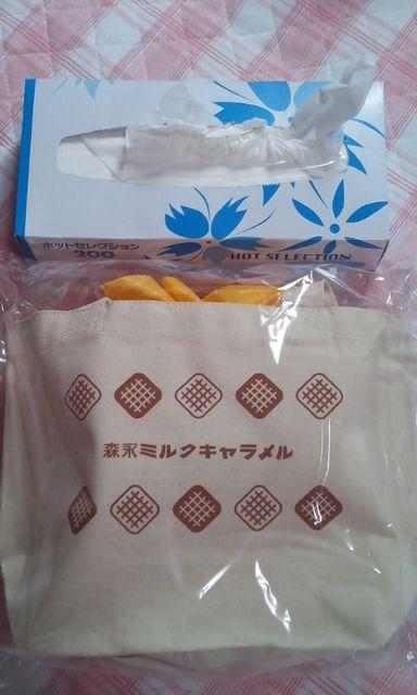 Xi/LsNjbNZbgIi  CeA/Ct 