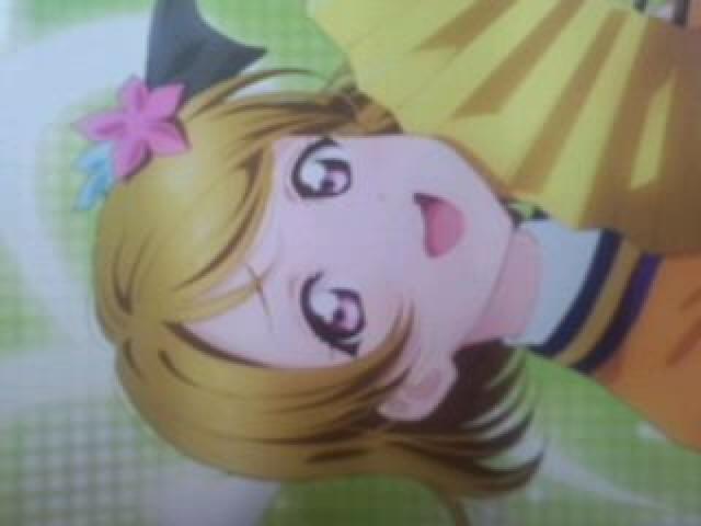 ラブライブ! 小泉花陽 スティクポスター < アニメ/コミック/キャラクター  ラブライブ! 小泉花陽 スティクポスター < アニメ/コミック/キャラクターの