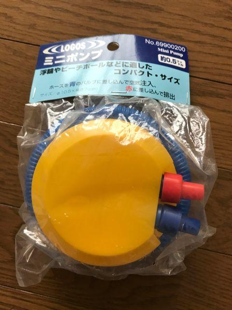 SX  ~j|v  0.5bg   W[/X|[c 