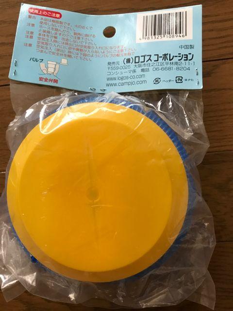 SX  ~j|v  0.5bg  W[/X|[c 