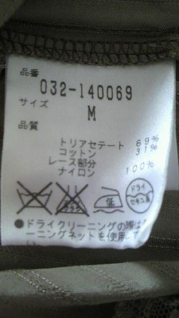 プライベートレーベル★パフスリーブワンピース < ブランド  プライベートレーベル★パフスリーブワンピース < ブランドの