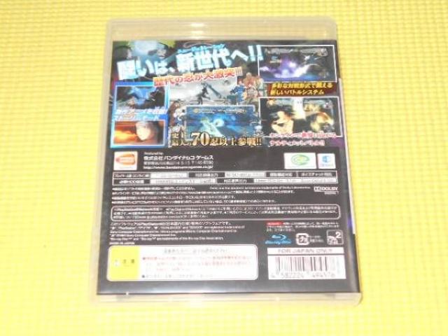 PS3★NARUTO ナルト 疾風伝 ナルティメットストーム < ゲーム本体/ソフト  PS3★NARUTO ナルト 疾風伝 ナルティメットストーム < ゲーム本体/ソフトの