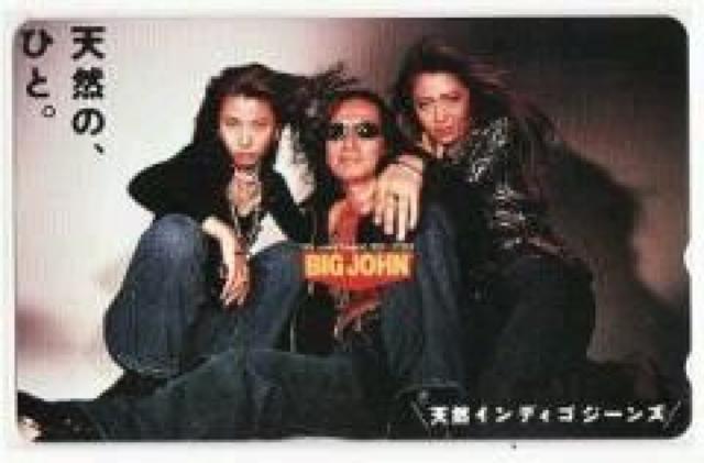 かなり貴重!飯島愛&鈴木紗理奈テレカby:BIGJOHN < タレントグッズ  かなり貴重!飯島愛&鈴木紗理奈テレカby:BIGJOHN  < タレントグッズの