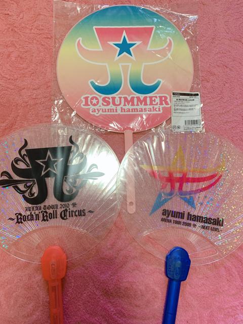 浜崎あゆみ*団扇*光るうちわ < タレントグッズ  浜崎あゆみ*団扇*光るうちわ < タレントグッズの