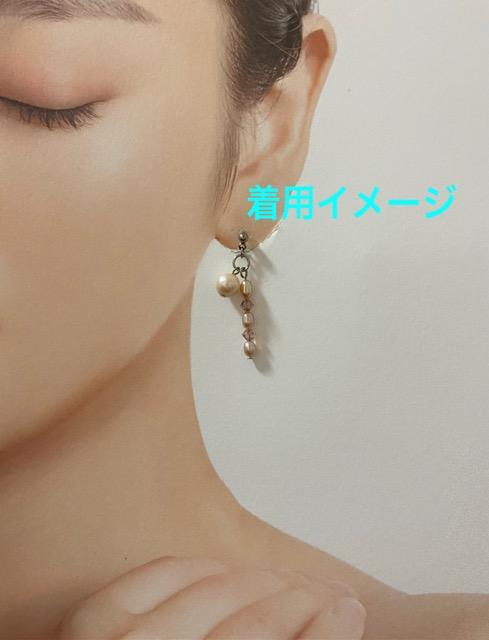 【ノンホール樹脂ピアス】ピンク系淡水パールとスワロフスキーのノンホール樹脂ピアス < 女性アクセサリー/時計 【ノンホール樹脂ピアス】ピンク系淡水パールとスワロフスキーのノンホール樹脂ピアス < 女性アクセサリー/時計の
