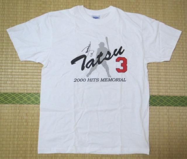 ̗Qa`2000{ŒBɓTCTVc   W[/X|[c 