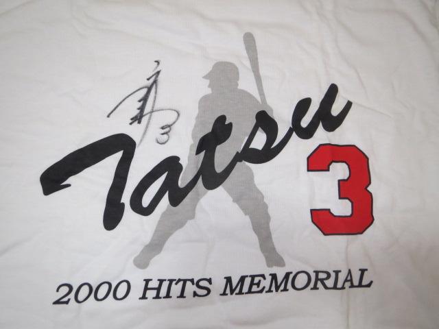 ̗Qa`2000{ŒBɓTCTVc  W[/X|[c 