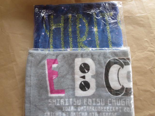 }t[^I2{@bw@Gr@   ^gObY 