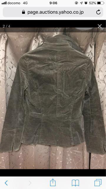 894.新品☆コーデュロイのジップジャケット☆茶色/ブラウン < 女性ファッション  894.新品☆コーデュロイのジップジャケット☆茶色/ブラウン < 女性ファッションの