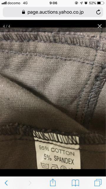 894.新品☆コーデュロイのジップジャケット☆茶色/ブラウン < 女性ファッション  894.新品☆コーデュロイのジップジャケット☆茶色/ブラウン < 女性ファッションの