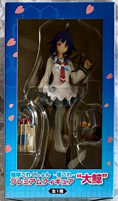 �͑��R���N�V����-�͂���- �v���~�A���t�B�M���A ��~�y �S1��z  �� �A�j��/�R�~�b�N/�L�����N�^�[�� 