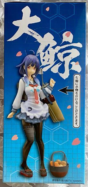 �͑��R���N�V����-�͂���- �v���~�A���t�B�M���A ��~�y �S1��z �� �A�j��/�R�~�b�N/�L�����N�^�[�� 