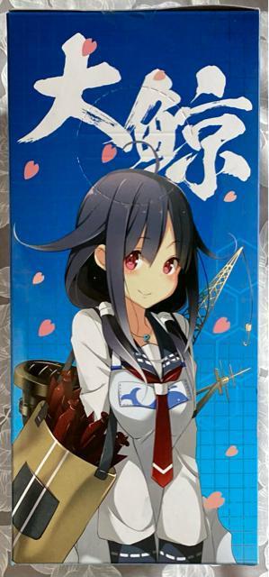 �͑��R���N�V����-�͂���- �v���~�A���t�B�M���A ��~�y �S1��z �� �A�j��/�R�~�b�N/�L�����N�^�[�� 