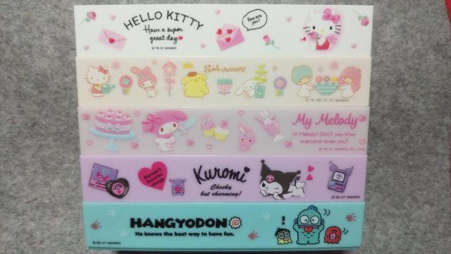 サンリオ 収納コンテナセット < おもちゃ サンリオ 収納コンテナセット < おもちゃの